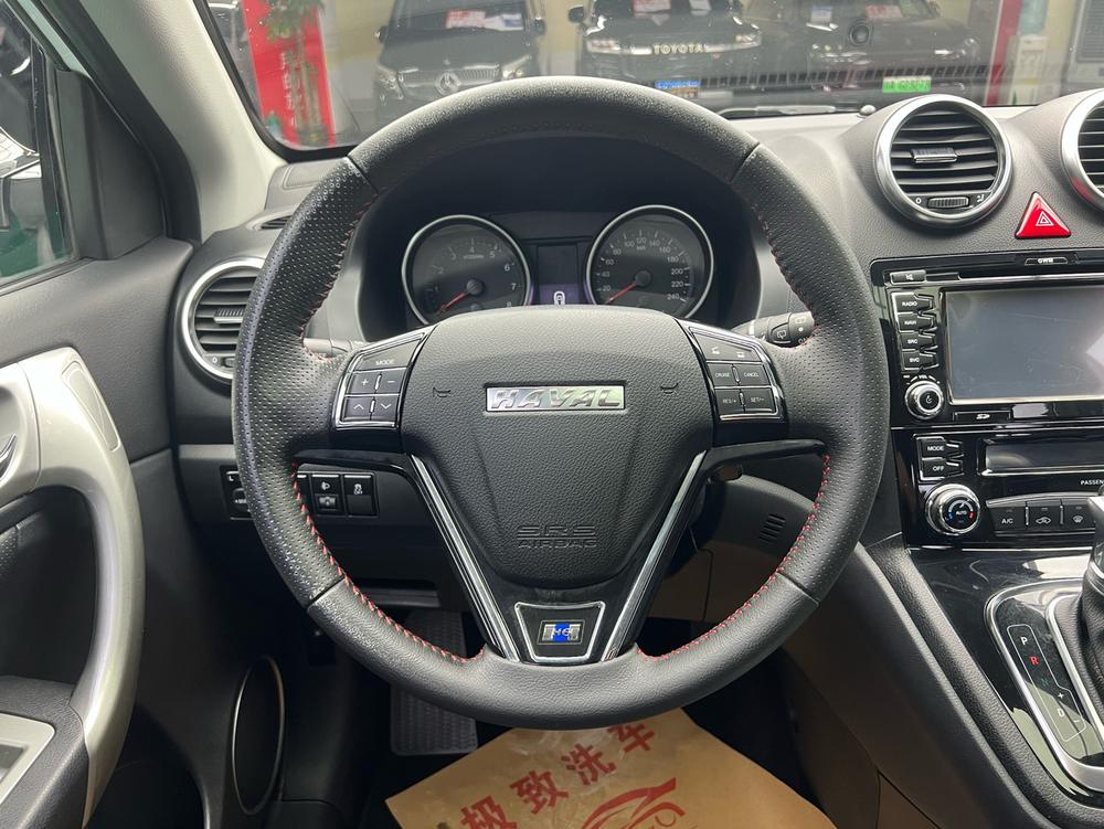 Haval Haval H6