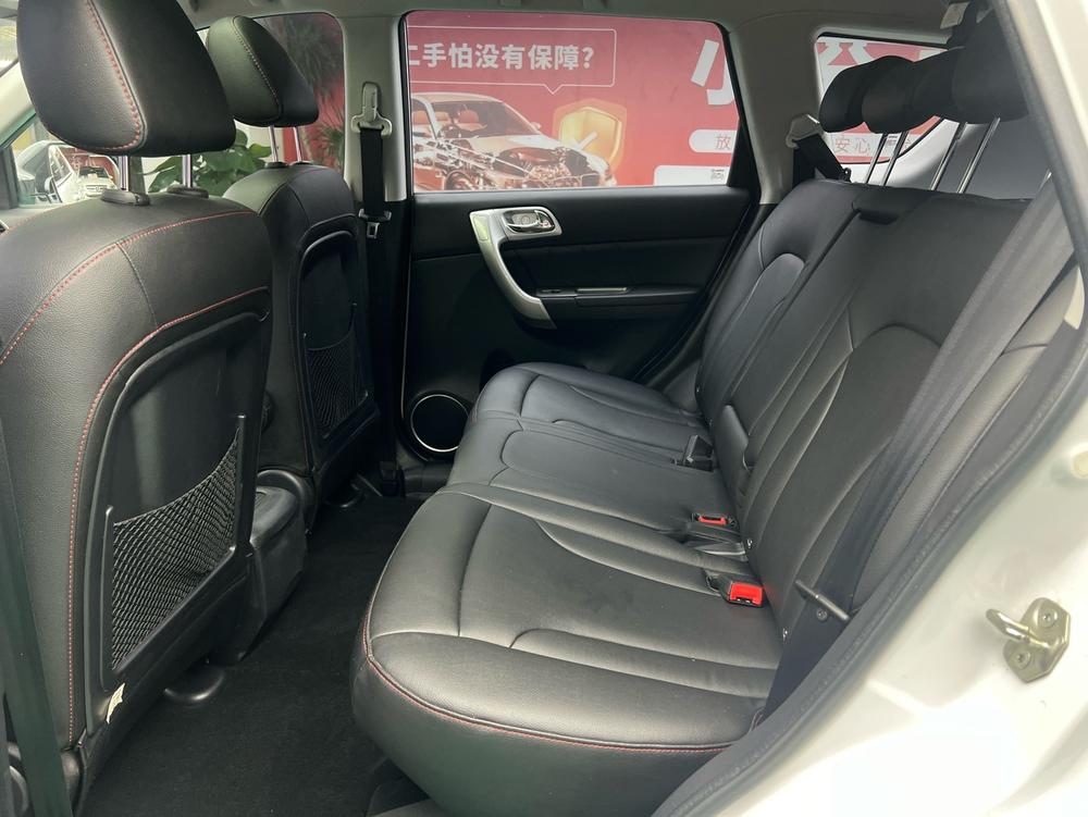 Haval Haval H6