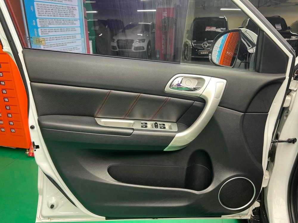 Haval Haval H6