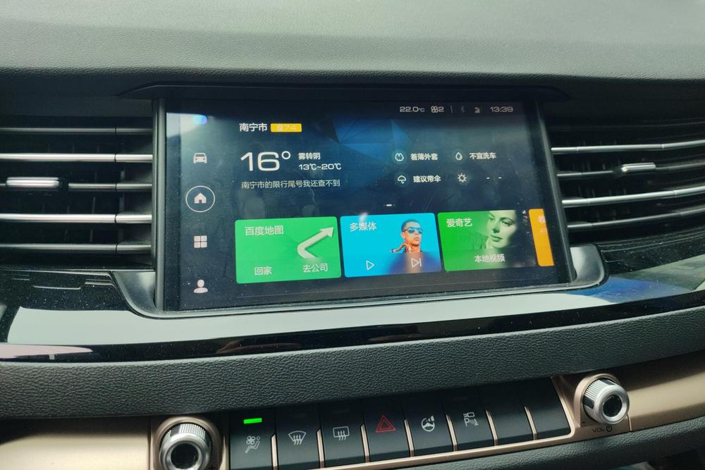 Haval Haval H6