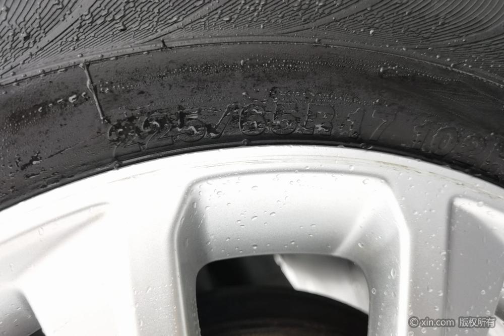 Haval Haval H6