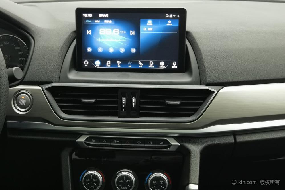 Haval Haval H6