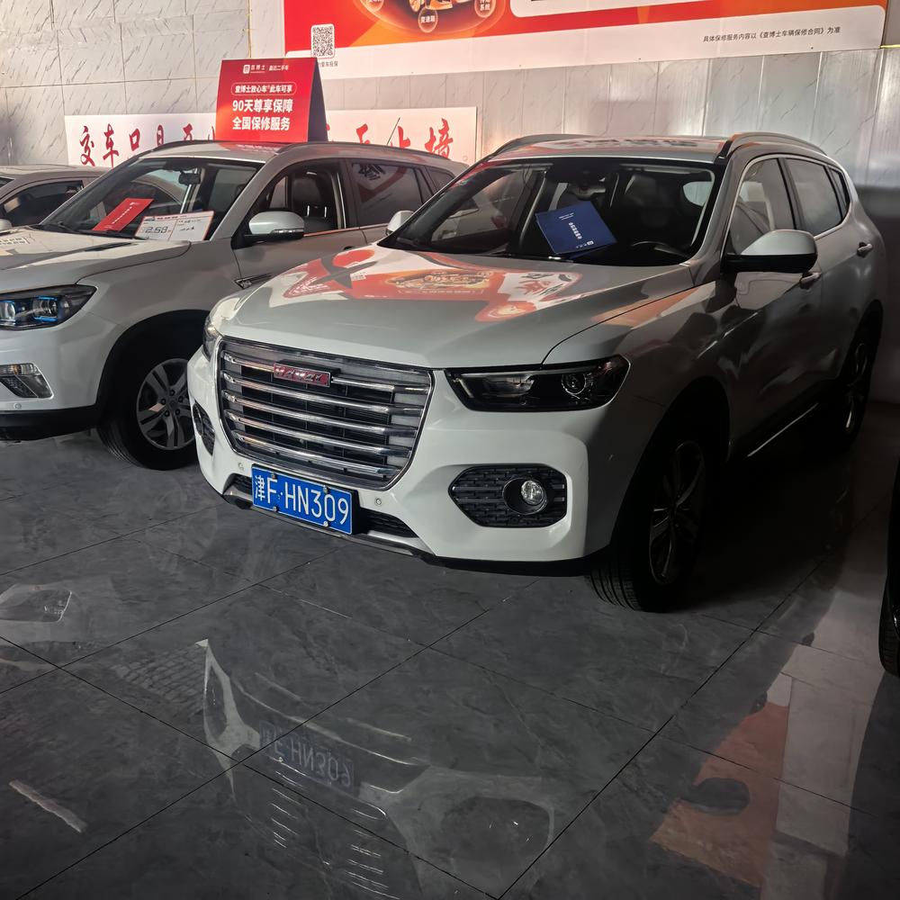 Haval Haval H6