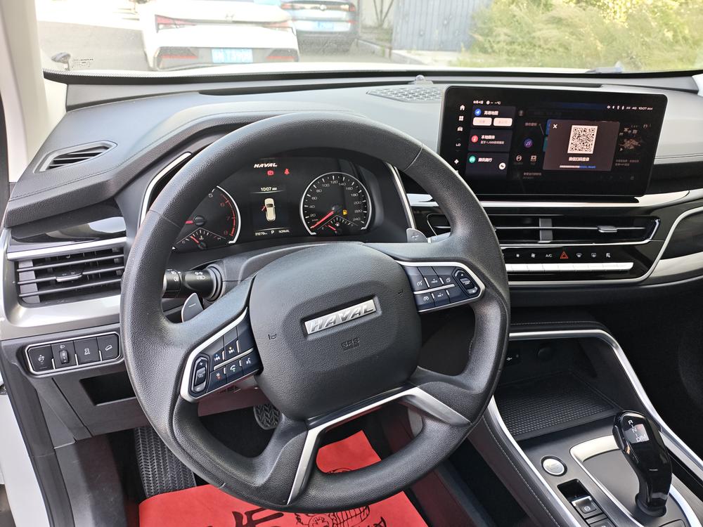 Haval Haval H6