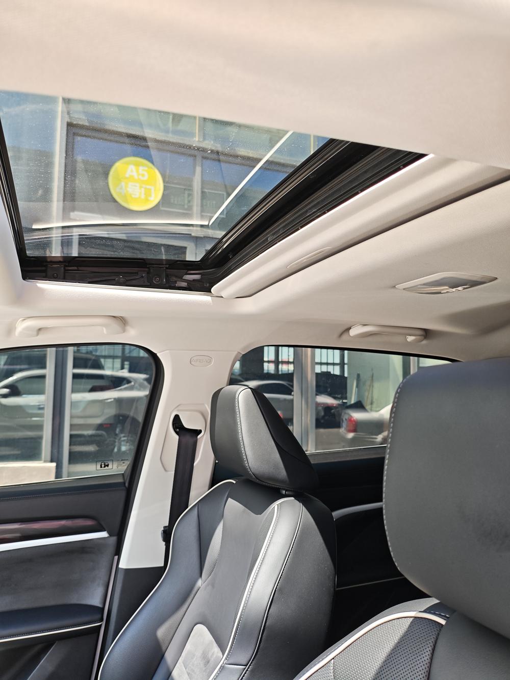Haval Haval H6