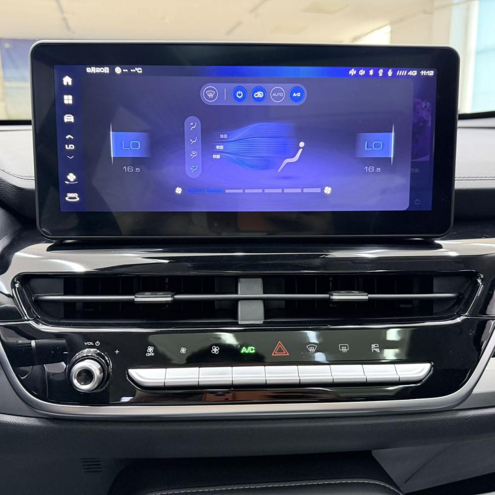 Haval Haval H6