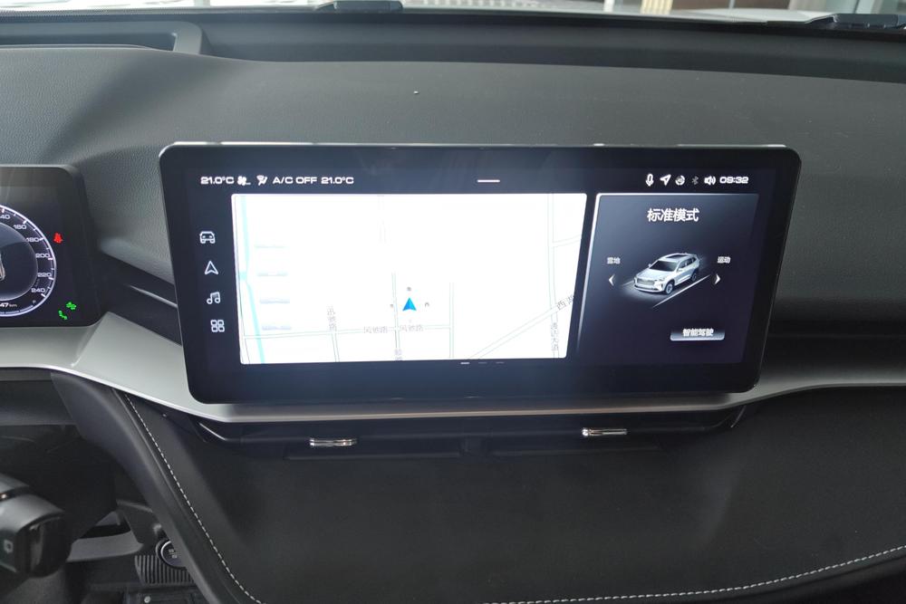 Haval Haval H6
