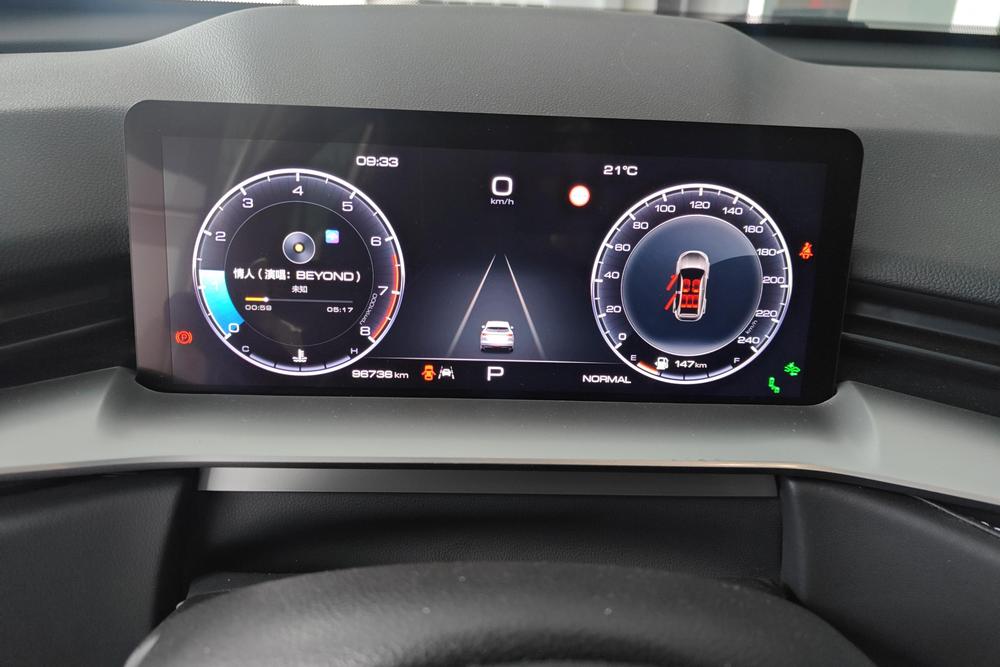 Haval Haval H6