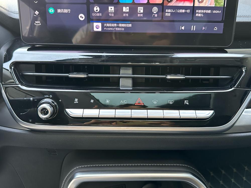 Haval Haval H6