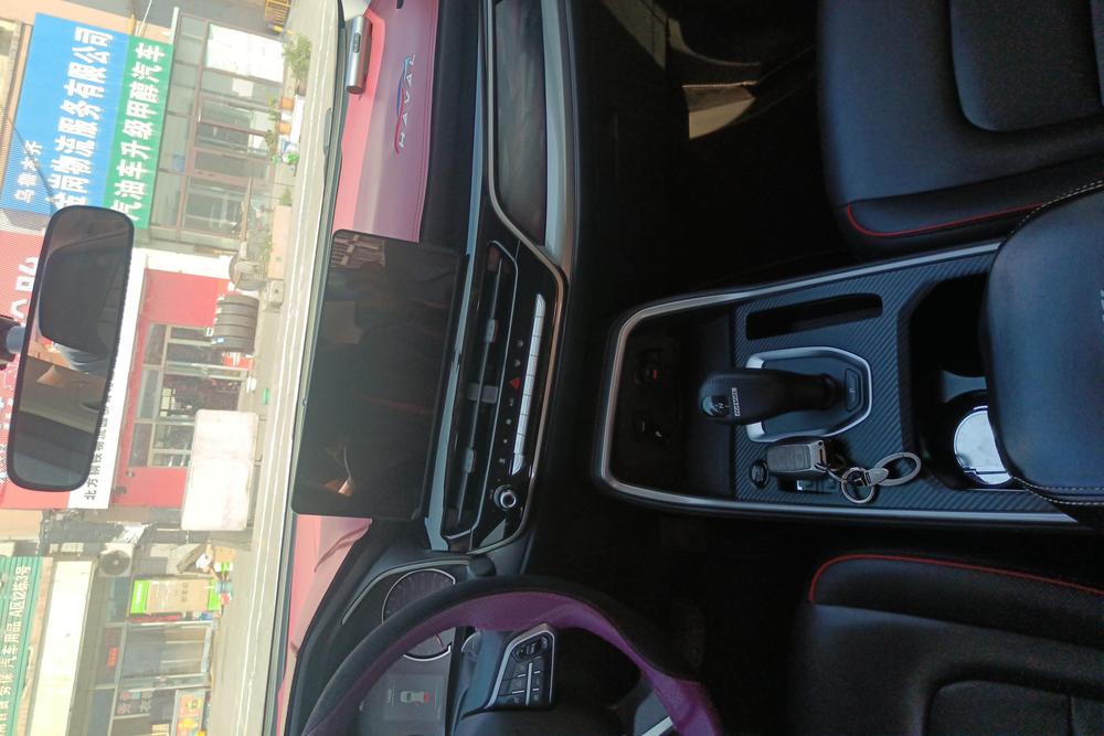 Haval Haval H6