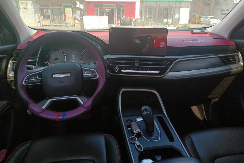 Haval Haval H6