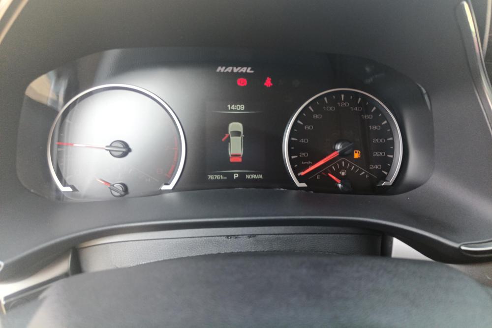 Haval Haval H6