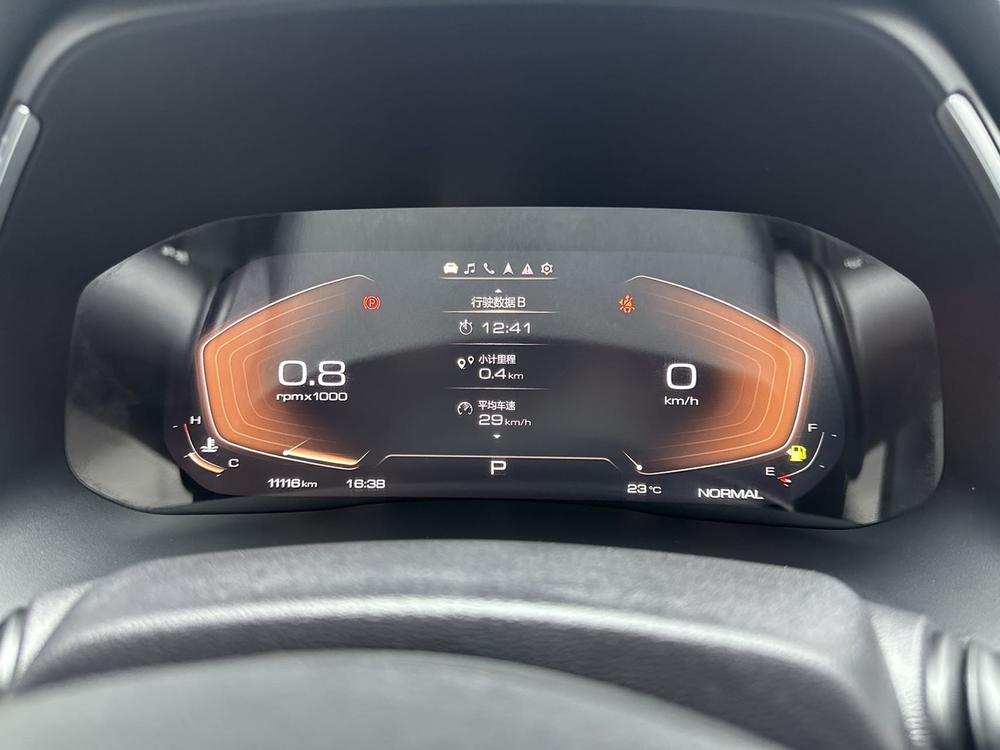 Haval Haval H6