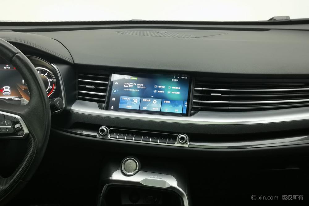 Haval Haval H6