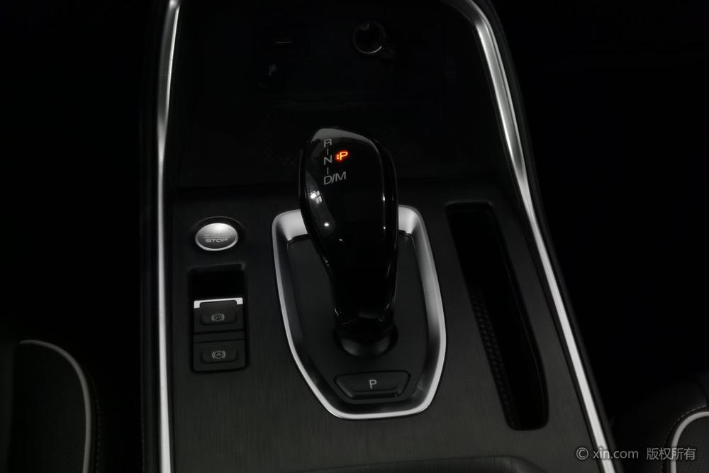 Haval Haval H6