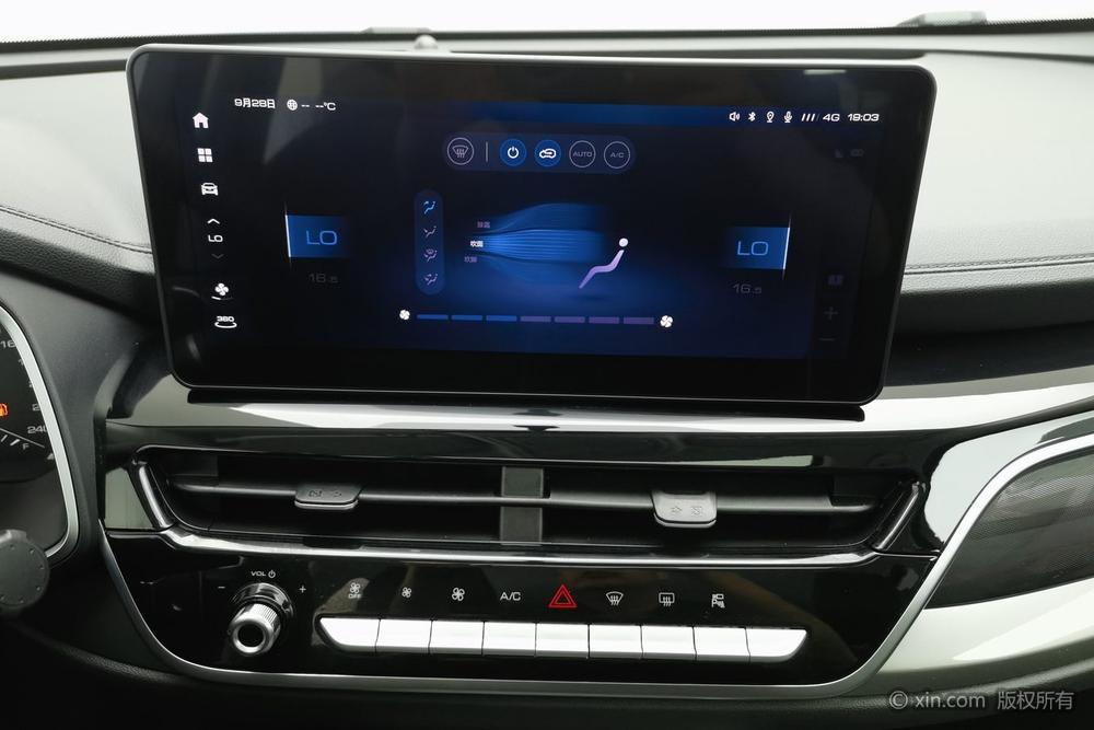 Haval Haval H6