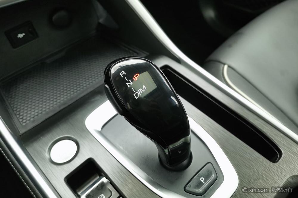 Haval Haval H6