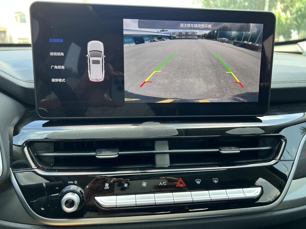 Haval Haval H6
