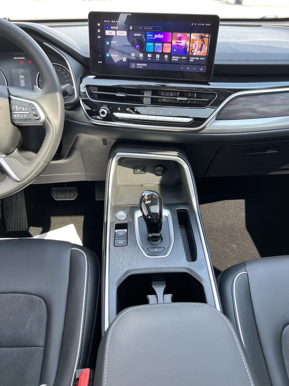 Haval Haval H6