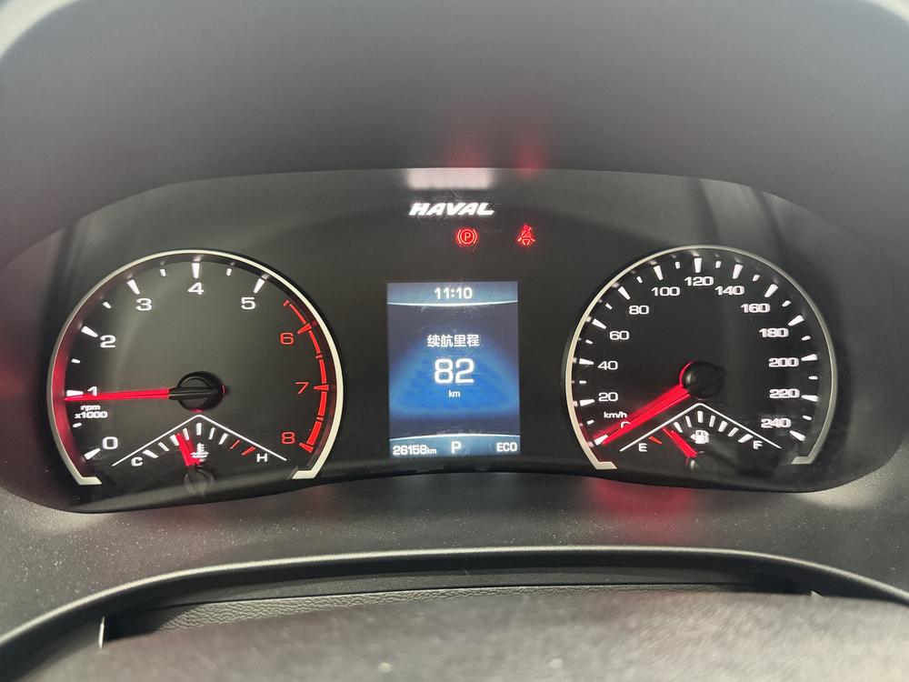 Haval Haval H6