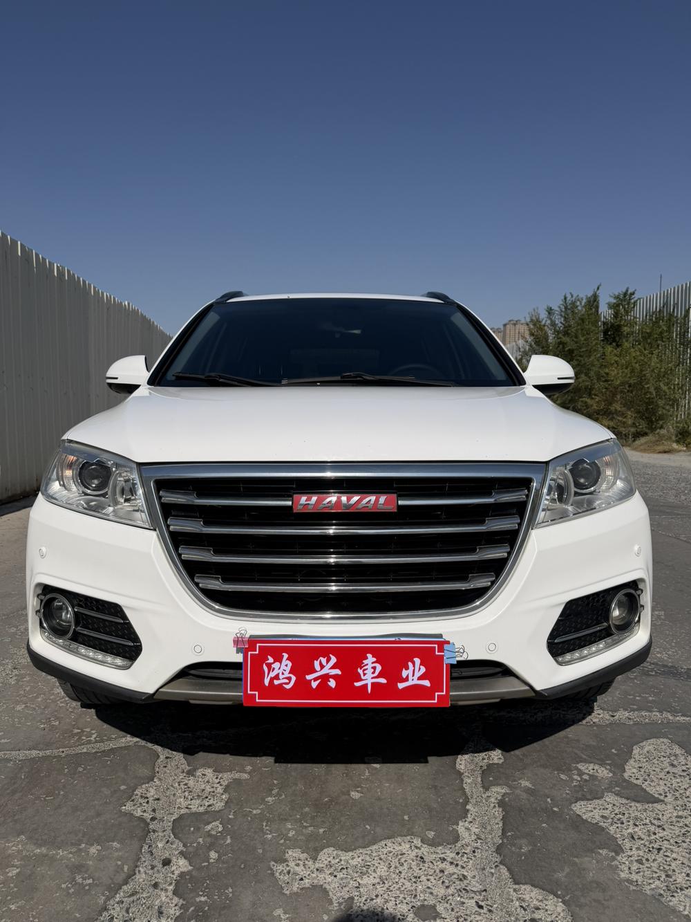 Haval Haval H6