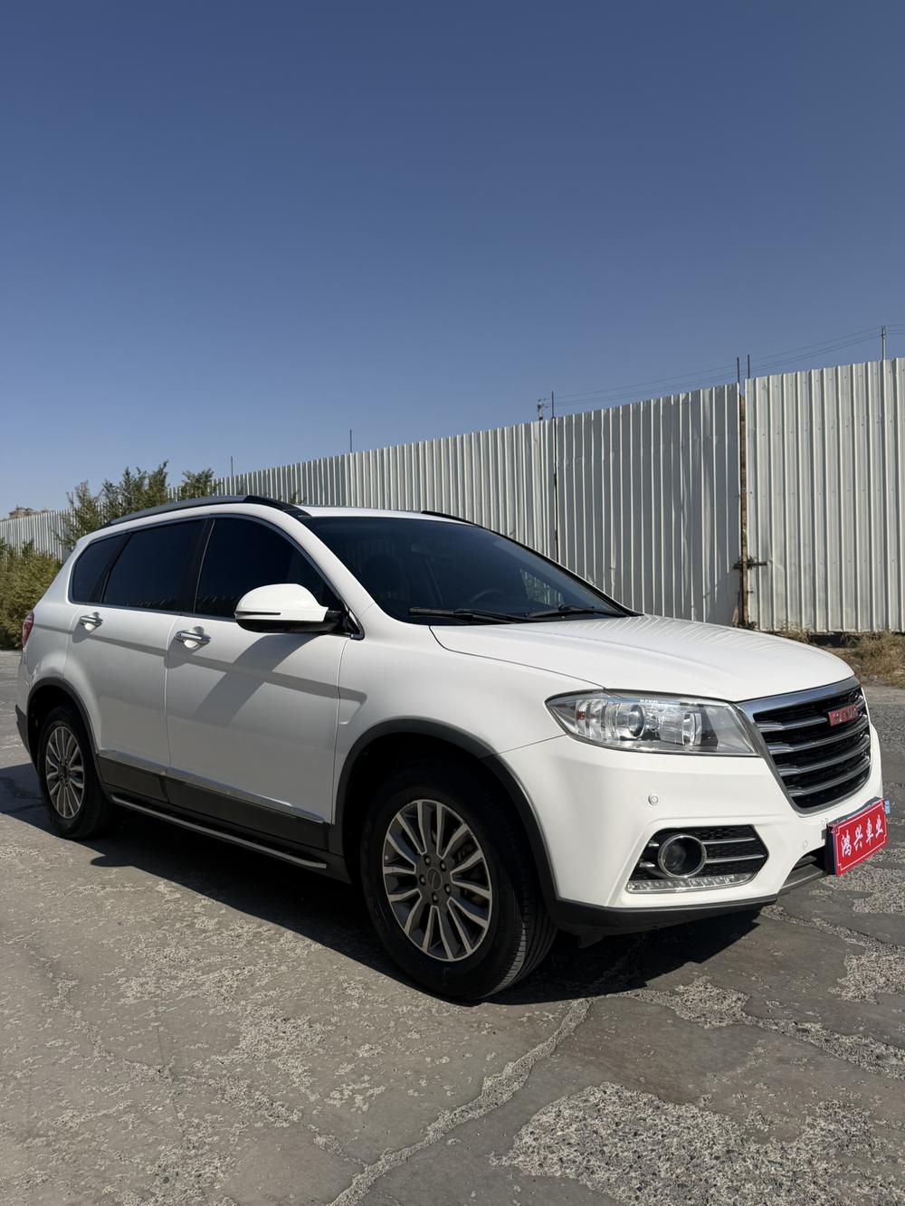 Haval Haval H6