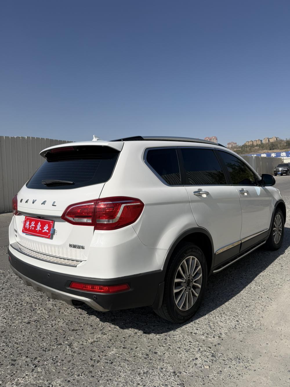 Haval Haval H6