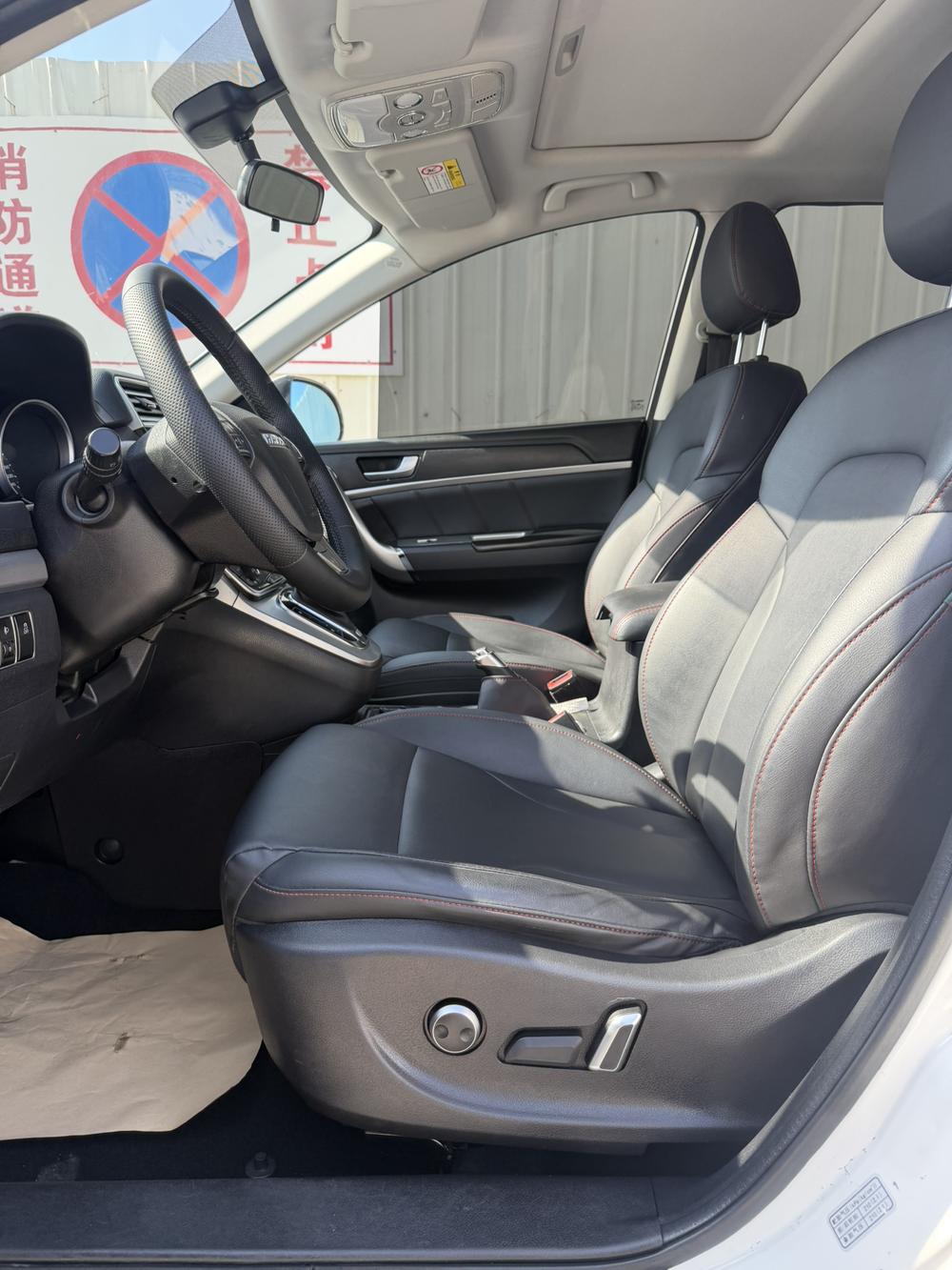 Haval Haval H6