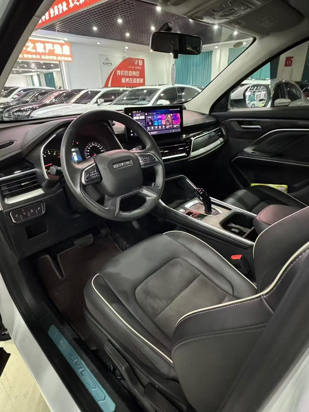 Haval Haval H6