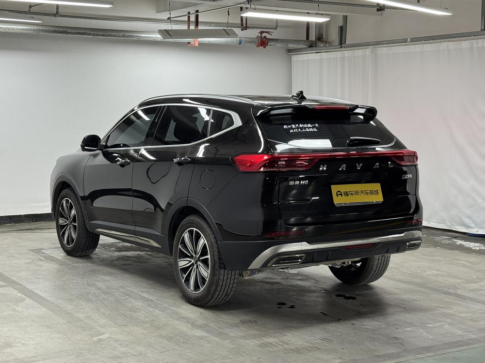 Haval Haval H6