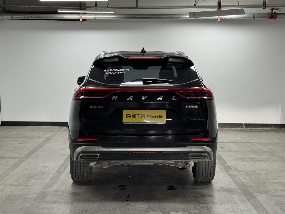 Haval Haval H6