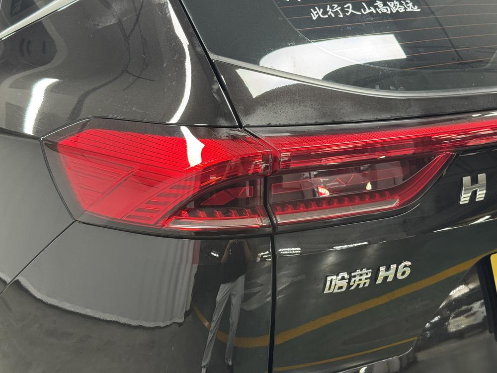 Haval Haval H6