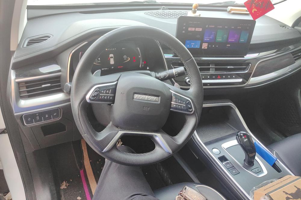 Haval Haval H6
