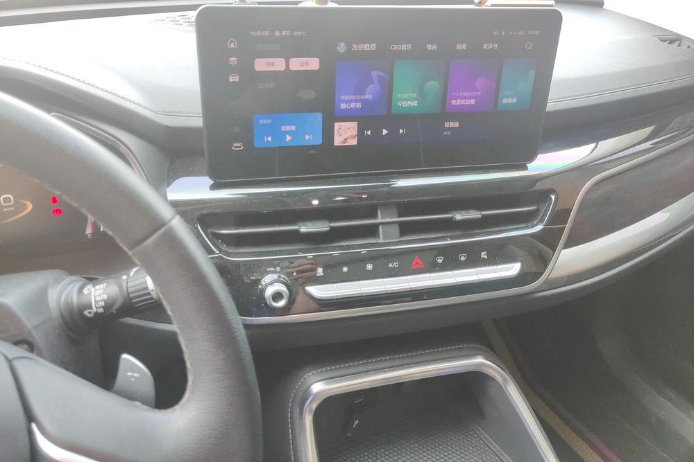 Haval Haval H6