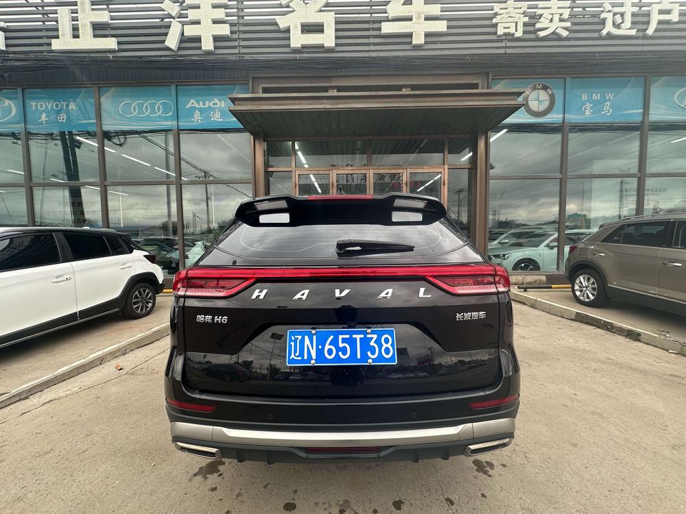 Haval Haval H6