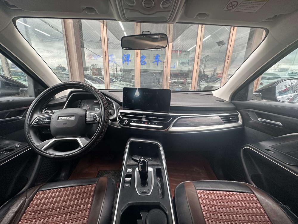 Haval Haval H6