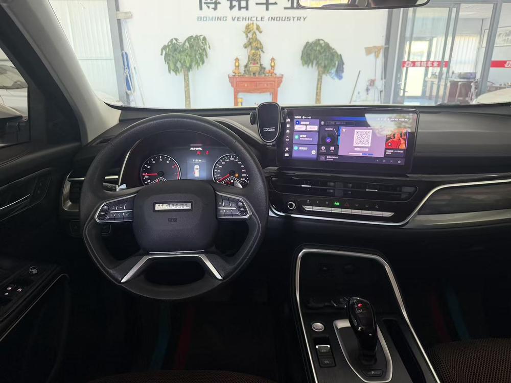 Haval Haval H6