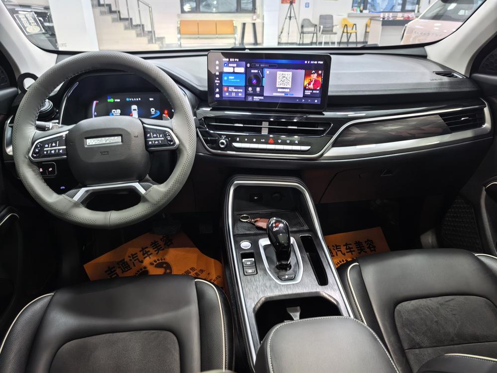 Haval Haval H6