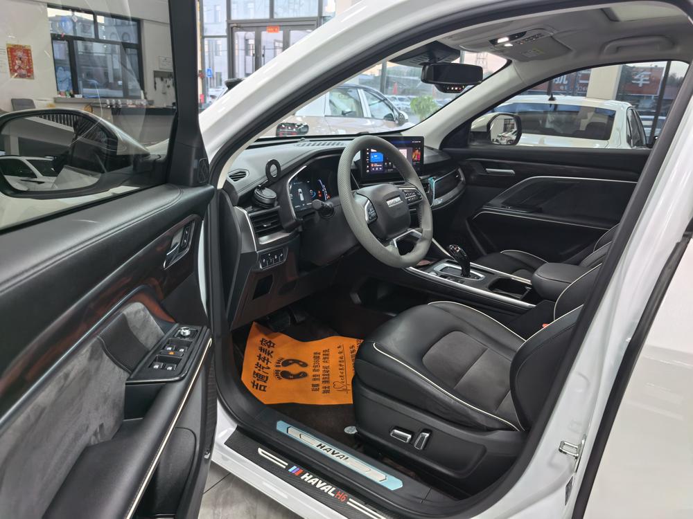 Haval Haval H6