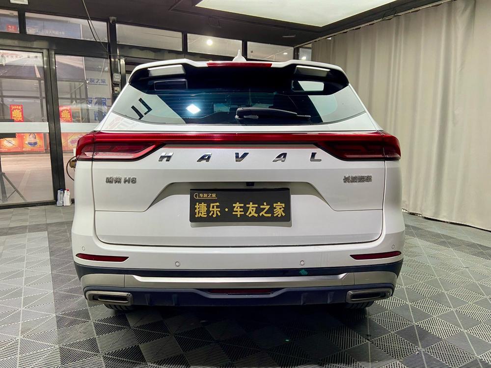 Haval Haval H6