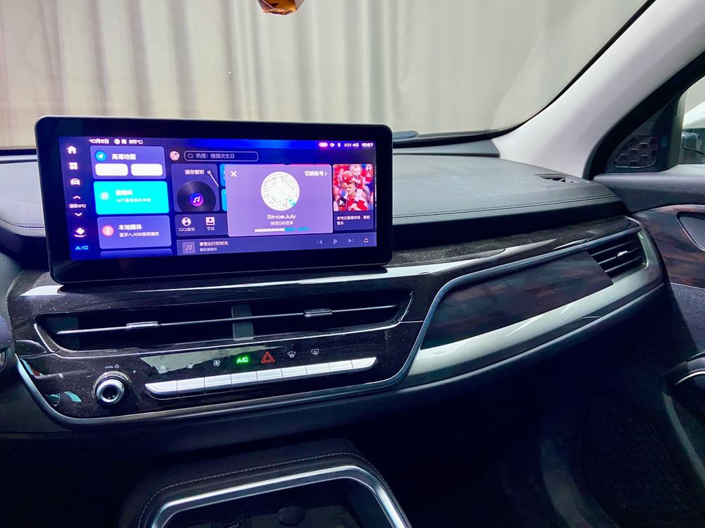 Haval Haval H6