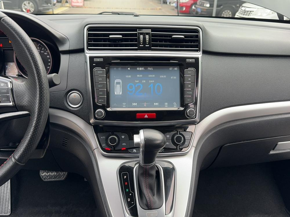 Haval Haval H6