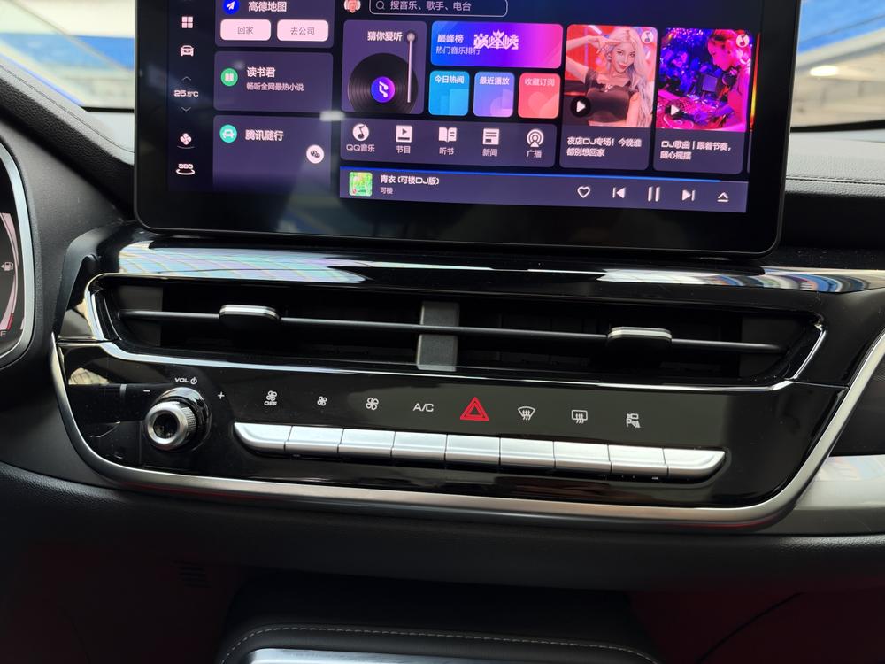 Haval Haval H6