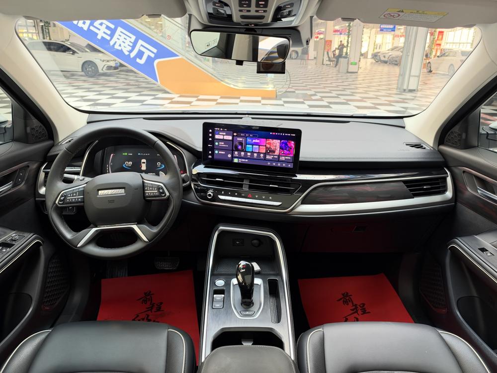 Haval Haval H6