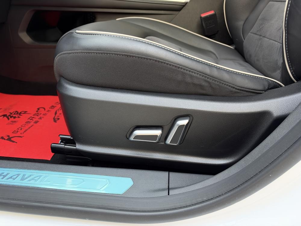 Haval Haval H6