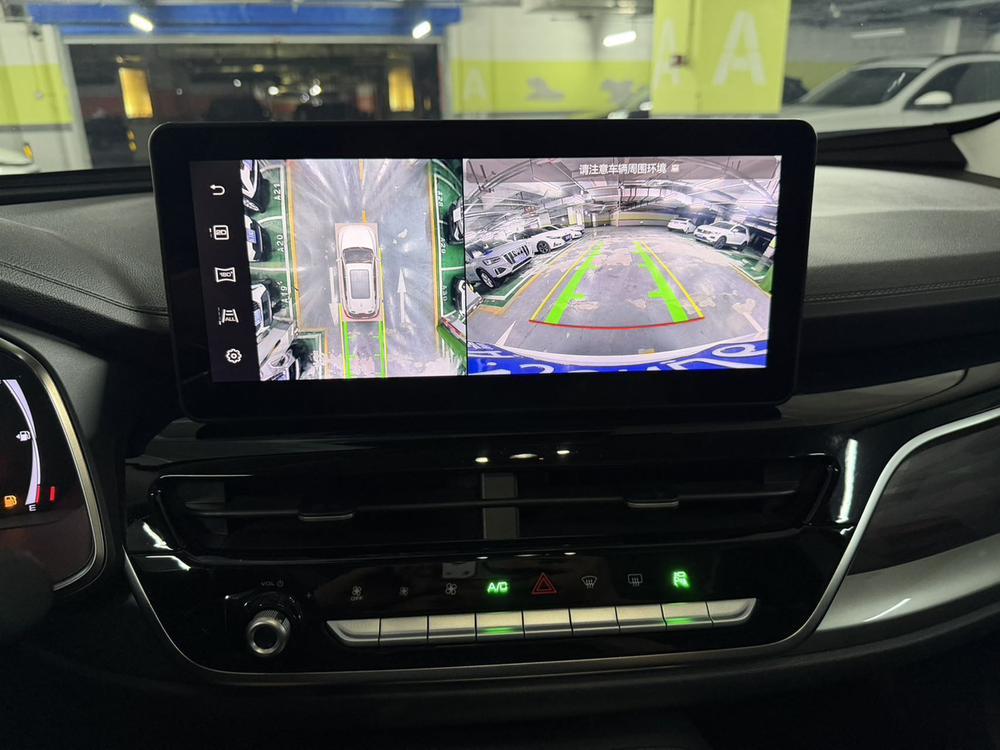 Haval Haval H6