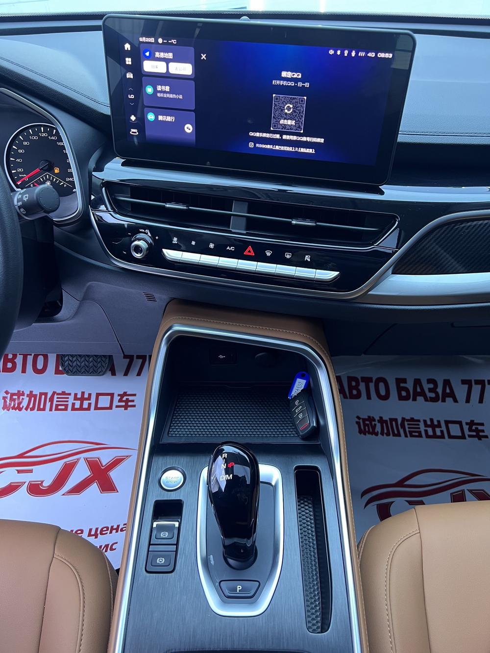 Haval Haval H6