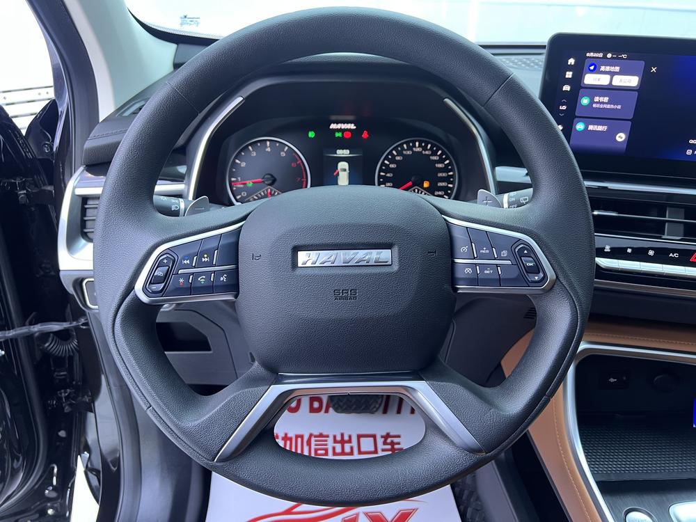 Haval Haval H6