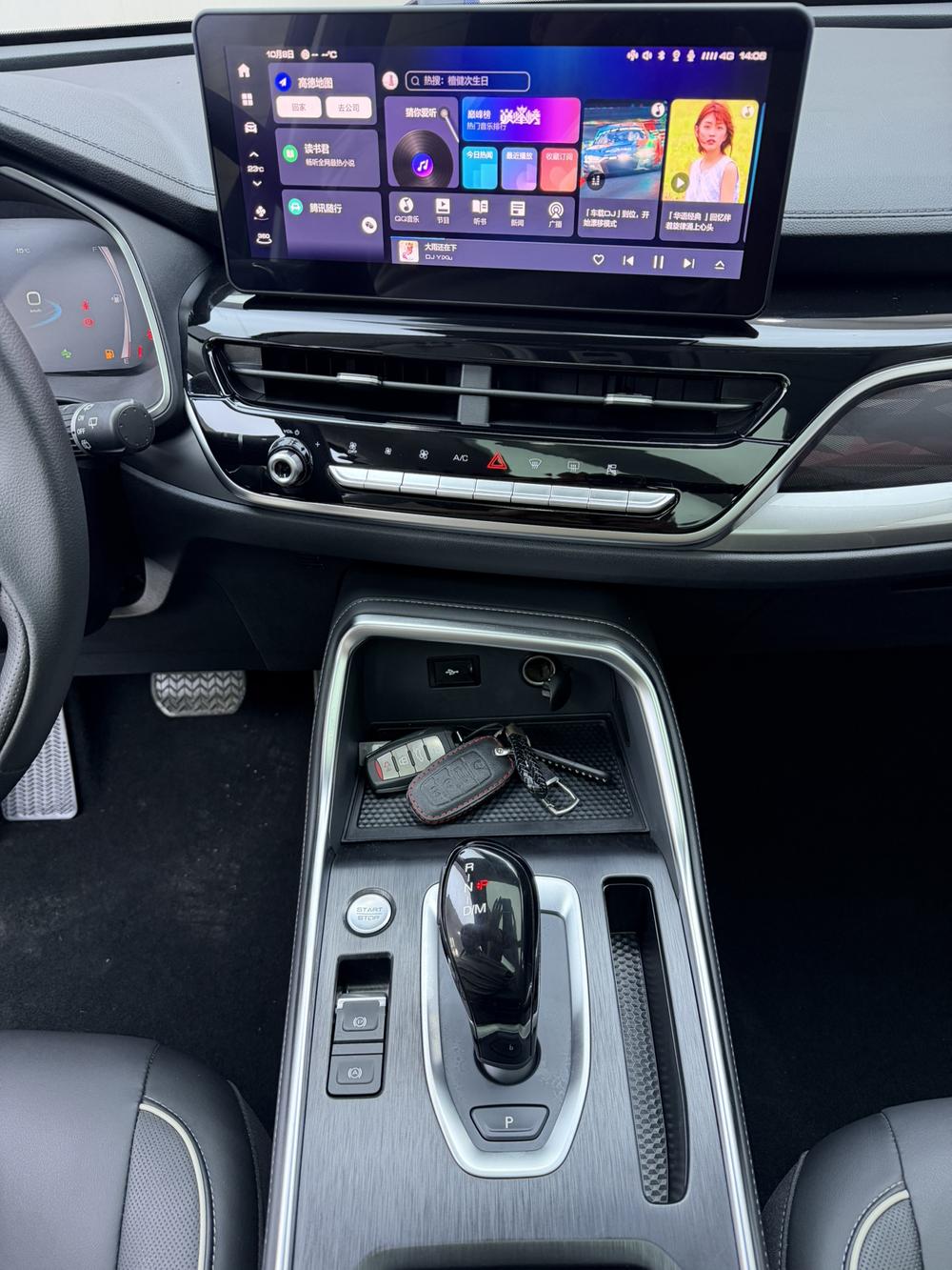 Haval Haval H6