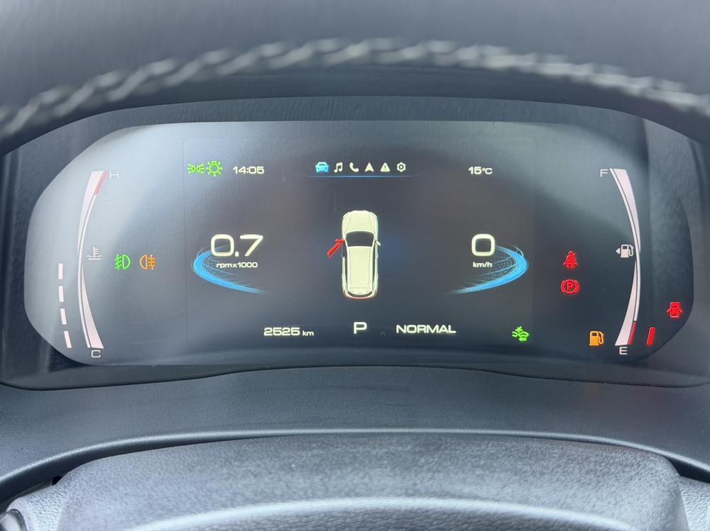 Haval Haval H6